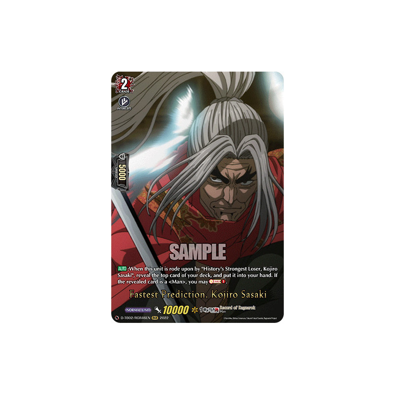 Vanguard_TCG_card_D-TB02_RGR46EN_RGR_Fastest_Prediction_Kojiro_Sasaki_Record_of_Ragnarok