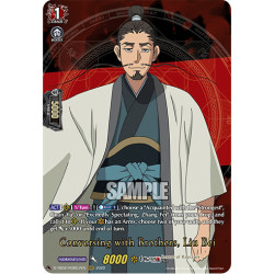 Vanguard_TCG_card_D-TB02_RGR57EN_RGR_Conversing_with_Brothers_Liu_Bei_Record_of_Ragnarok