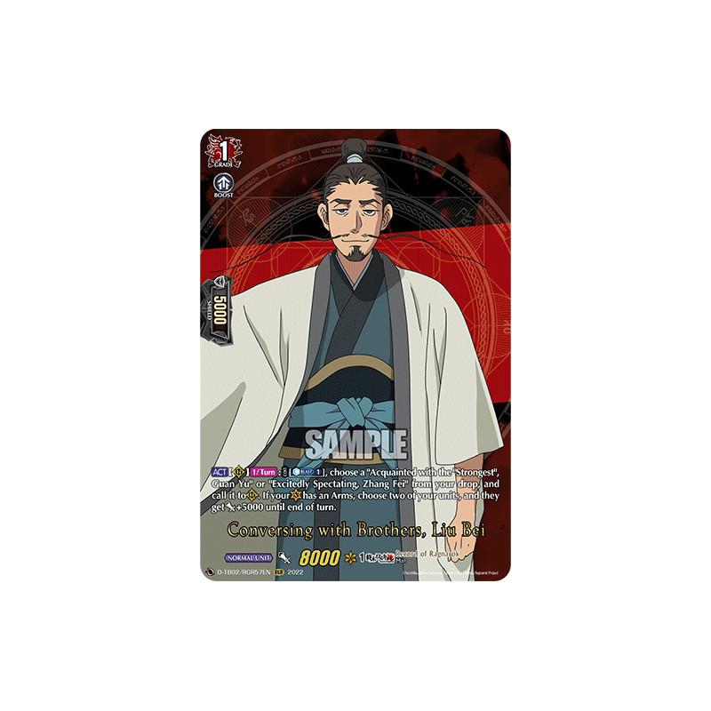 Vanguard_TCG_card_D-TB02_RGR57EN_RGR_Conversing_with_Brothers_Liu_Bei_Record_of_Ragnarok