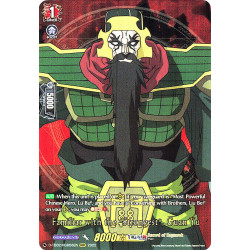 Vanguard_TCG_card_D-TB02_RGR58EN_RGR_Familiar_with_the_Strongest_Guan_Yu_Record_of_Ragnarok