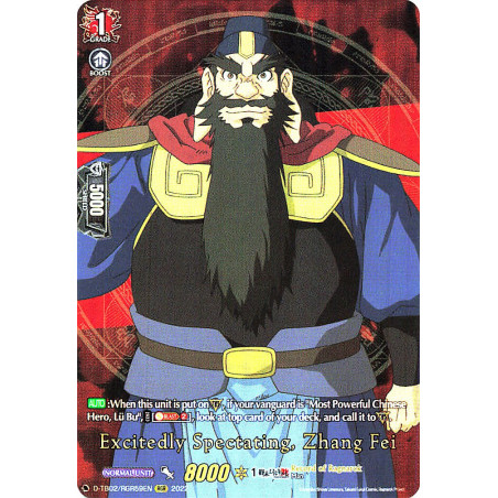 Vanguard_TCG_card_D-TB02_RGR59EN_RGR_Excitedly_Spectating_Zhang_Fei_Record_of_Ragnarok