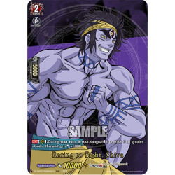 Vanguard_TCG_card_D-TB02_RGR66EN_RGR_Raring_to_Fight_Shiva_Record_of_Ragnarok