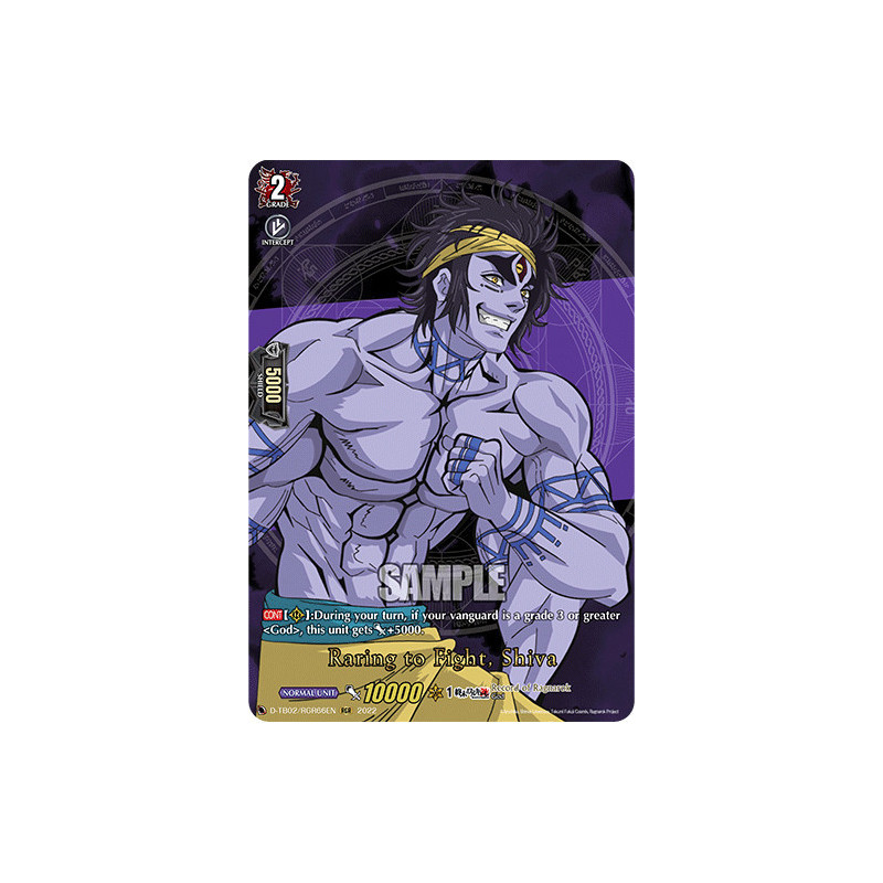 Vanguard_TCG_card_D-TB02_RGR66EN_RGR_Raring_to_Fight_Shiva_Record_of_Ragnarok