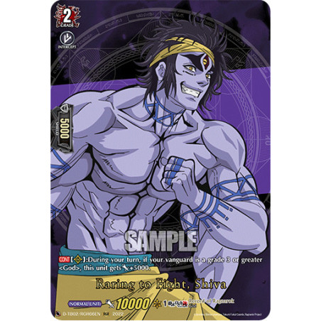 Vanguard_TCG_card_D-TB02_RGR66EN_RGR_Raring_to_Fight_Shiva_Record_of_Ragnarok