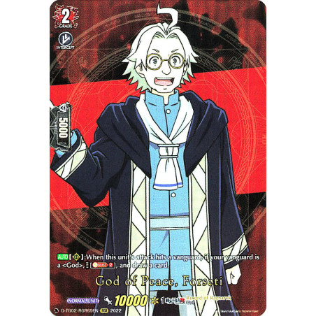 Vanguard_TCG_card_D-TB02_RGR69EN_RGR_God_of_Peace_Forseti_Record_of_Ragnarok