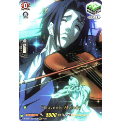 Vanguard_TCG_card_D-TB02_RGR73EN_RGR_Heavenly_Melody_Record_of_Ragnarok