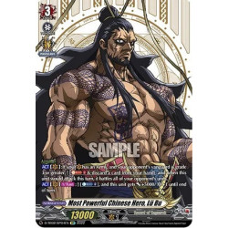 Vanguard_TCG_card_D-TB02_SP04EN_SP_Most_Powerful_Chinese_Hero_Lu_Bu_Record_of_Ragnarok