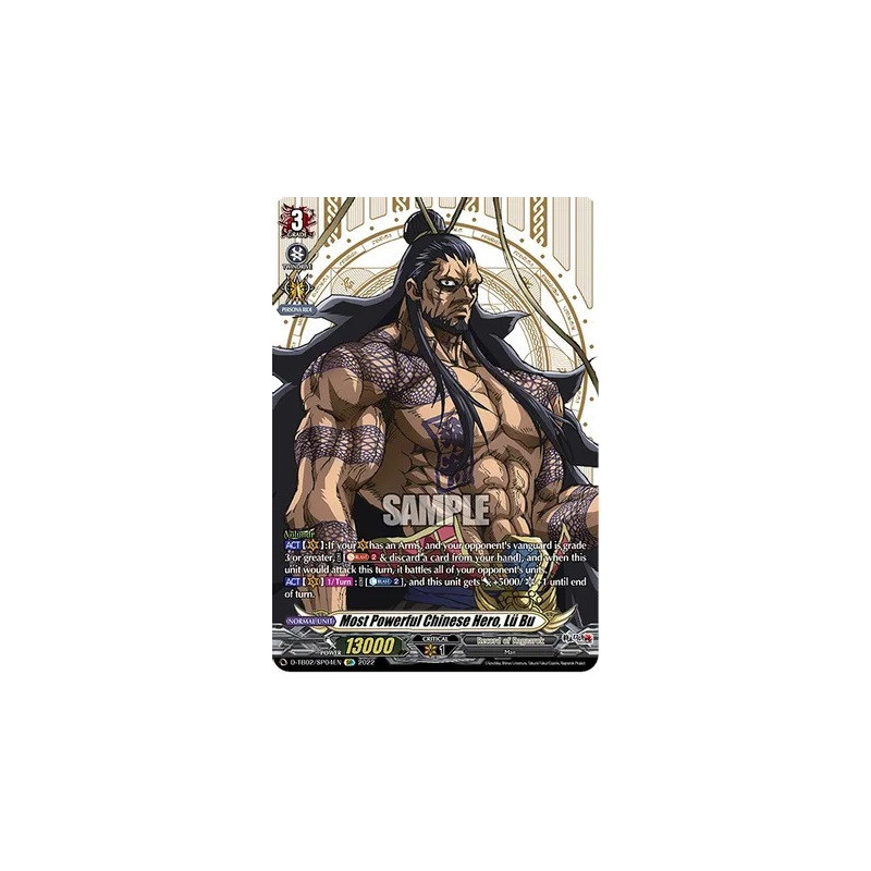 Vanguard_TCG_card_D-TB02_SP04EN_SP_Most_Powerful_Chinese_Hero_Lu_Bu_Record_of_Ragnarok