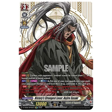 Vanguard_TCG_card_D-TB02_SP06EN_SP_History_s_Strongest_Loser_Kojiro_Sasaki_Record_of_Ragnarok