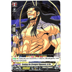 Vanguard_TCG_card_D-TTD02_005EN_C_Seeking_the_Strongest_Opponent_Lu_Bu_Record_of_Ragnarok