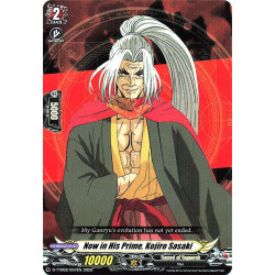 Vanguard_TCG_card_D-TTD02_007EN_C_Now_in_His_Prime_Kojiro_Sasaki_Record_of_Ragnarok