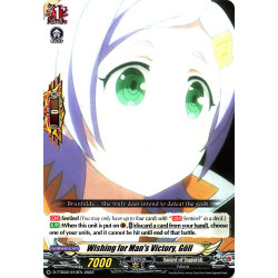 Vanguard_TCG_card_D-TTD02_010EN_C_Wishing_for_Man_s_Victory_Goll_Record_of_Ragnarok