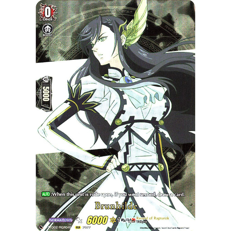 Vanguard_TCG_card_D-TTD02_RGR04EN_RGR_Brunhilde_Record_of_Ragnarok