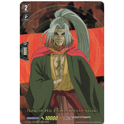 Vanguard_TCG_card_D-TTD02_RGR07EN_RGR_Now_in_His_Prime_Kojiro_Sasaki_Record_of_Ragnarok