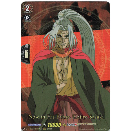 Vanguard_TCG_card_D-TTD02_RGR07EN_RGR_Now_in_His_Prime_Kojiro_Sasaki_Record_of_Ragnarok