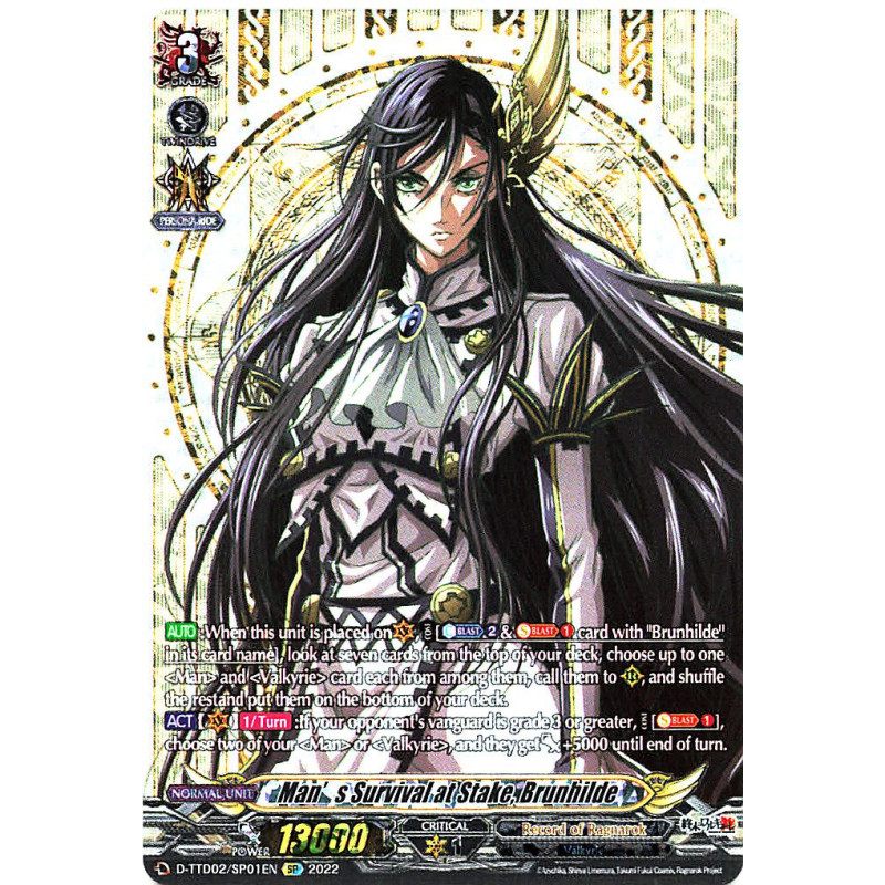 Vanguard_TCG_card_D-TTD02_SP01EN_SP_Man_s_Survival_at_Stake_Brunhilde_Record_of_Ragnarok