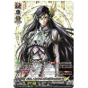 Vanguard_TCG_card_D-TTD02_SP01EN_SP_Man_s_Survival_at_Stake_Brunhilde_Record_of_Ragnarok