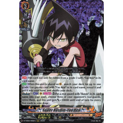 Vanguard_TCG_card_D-TB03_005EN_RRR_Super_Bushin_Tao_Ren_SHAMAN_KING