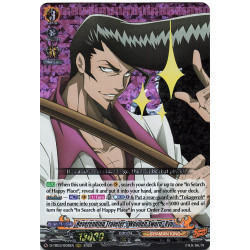 Vanguard_TCG_card_D-TB03_008EN_RRR_Neverending_Traveler_Wooden_Sword_Ryu_SHAMAN_KING