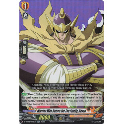 Vanguard_TCG_card_D-TB03_026EN_RR_Warrior_Who_Serves_the_Tao_Family_Bason_SHAMAN_KING