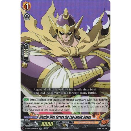 Vanguard_TCG_card_D-TB03_026EN_RR_Warrior_Who_Serves_the_Tao_Family_Bason_SHAMAN_KING