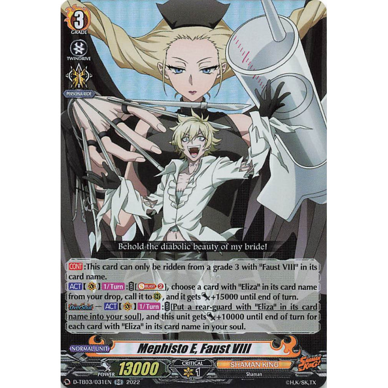 Vanguard_TCG_card_D-TB03_031EN_RR_Mephisto_E_Faust_VIII_SHAMAN_KING