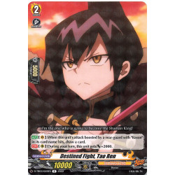 Vanguard_TCG_card_D-TB03_049EN_R_Destined_Fight_Tao_Ren_SHAMAN_KING