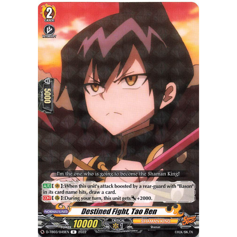 Vanguard_TCG_card_D-TB03_049EN_R_Destined_Fight_Tao_Ren_SHAMAN_KING
