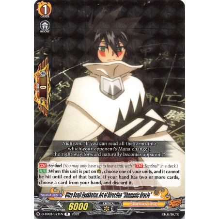 Vanguard_TCG_card_D-TB03_071EN_R_Ultra_Senji_Ryakketsu_Art_of_Direction_Shamanic_Oracle_SHAMAN_KING