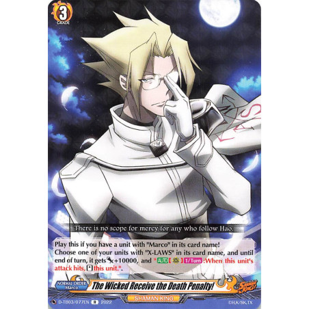 Vanguard_TCG_card_D-TB03_077EN_R_The_Wicked_Receive_the_Death_Penalty_SHAMAN_KING