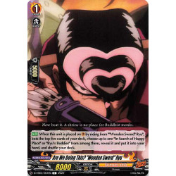 Vanguard_TCG_card_D-TB03_087EN_C_Are_We_Doing_This?_Wooden_Sword_Ryu_SHAMAN_KING