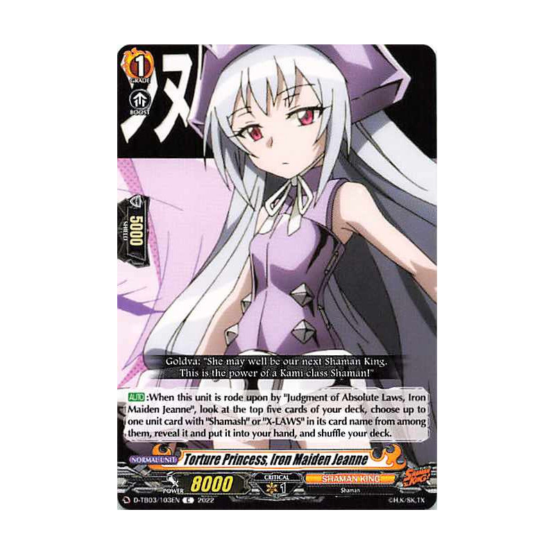 Vanguard_TCG_card_D-TB03_103EN_C_Torture_Princess_Iron_Maiden_Jeanne_SHAMAN_KING