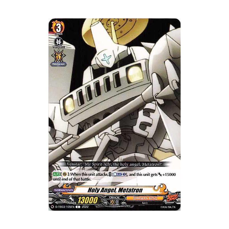 Vanguard_TCG_card_D-TB03_105EN_C_Holy_Angel_Metatron_SHAMAN_KING