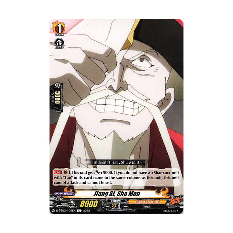 Vanguard_TCG_card_D-TB03_109EN_C_Jiang_Si_Sha_Mon_SHAMAN_KING