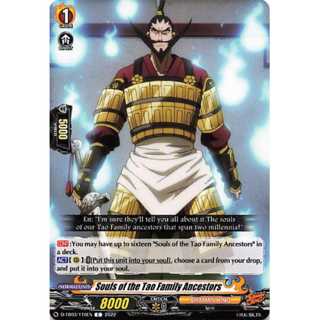 Vanguard_TCG_card_D-TB03_110EN_C_Souls_of_the_Tao_Family_Ancestors_SHAMAN_KING