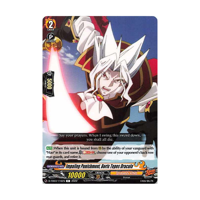 Vanguard_TCG_card_D-TB03_116EN_C_Impaling_Punishment_Boris_Tepes_Dracula_SHAMAN_KING