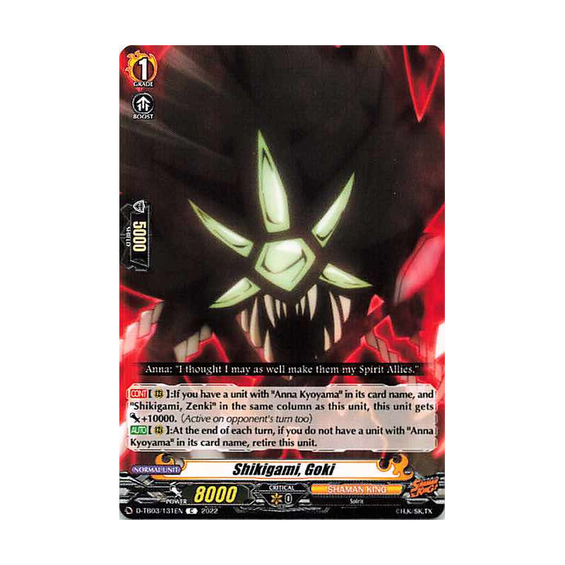 Vanguard_TCG_card_D-TB03_131EN_C_Shikigami_Goki_SHAMAN_KING