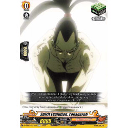 Vanguard_TCG_card_D-TB03_137EN_C_Spirit_Evolution_Tokageroh_SHAMAN_KING