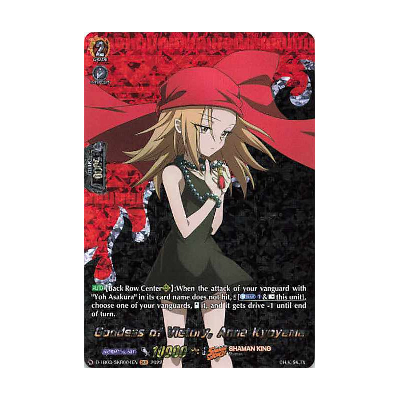 Vanguard_TCG_card_D-TB03_SKR004EN_SKR_Goddess_of_Victory_Anna_Kyoyama_SHAMAN_KING