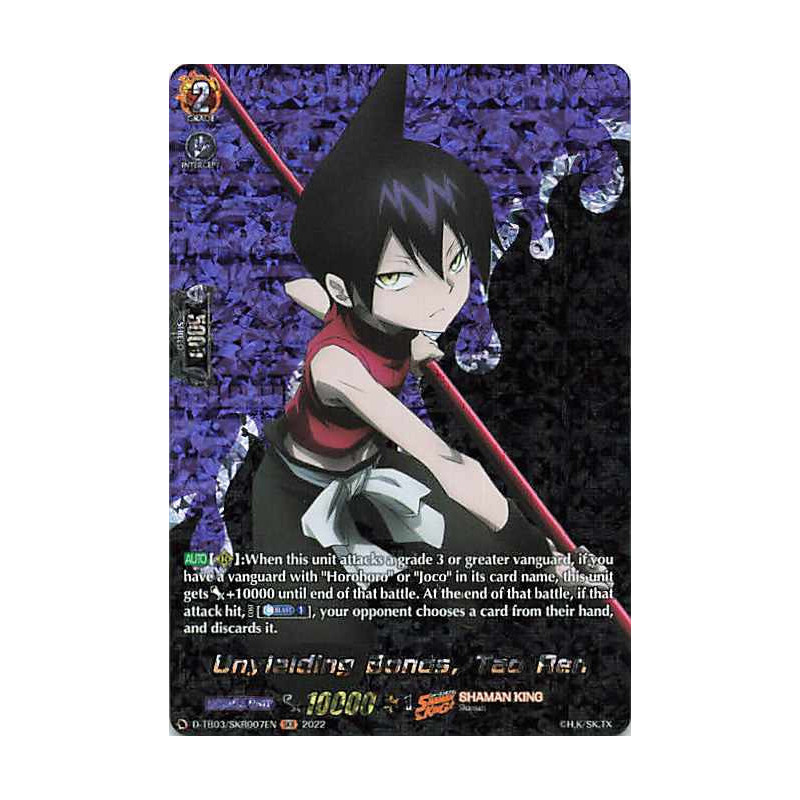 Vanguard_TCG_card_D-TB03_SKR007EN_SKR_Unyielding_Bonds_Tao_Ren_SHAMAN_KING