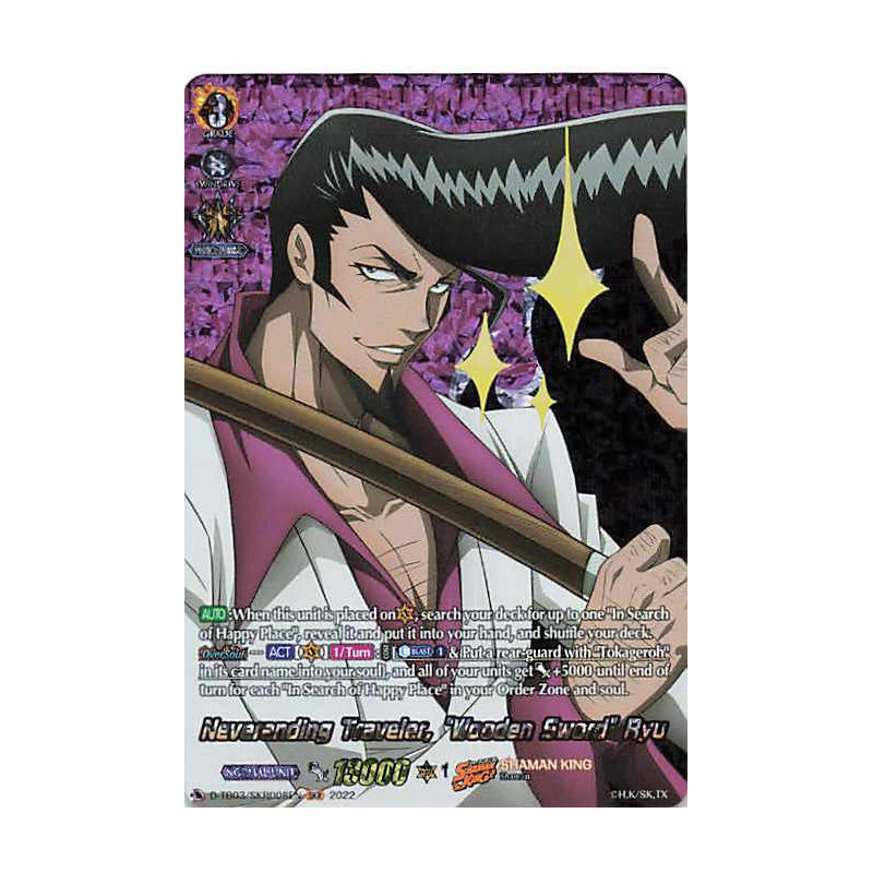 Vanguard_TCG_card_D-TB03_SKR008EN_SKR_Neverending_Traveler_Wooden_Sword_Ryu_SHAMAN_KING