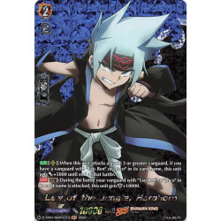 Vanguard_TCG_card_D-TB03_SKR010EN_SKR_Law_of_the_Jungle_Horohoro_SHAMAN_KING