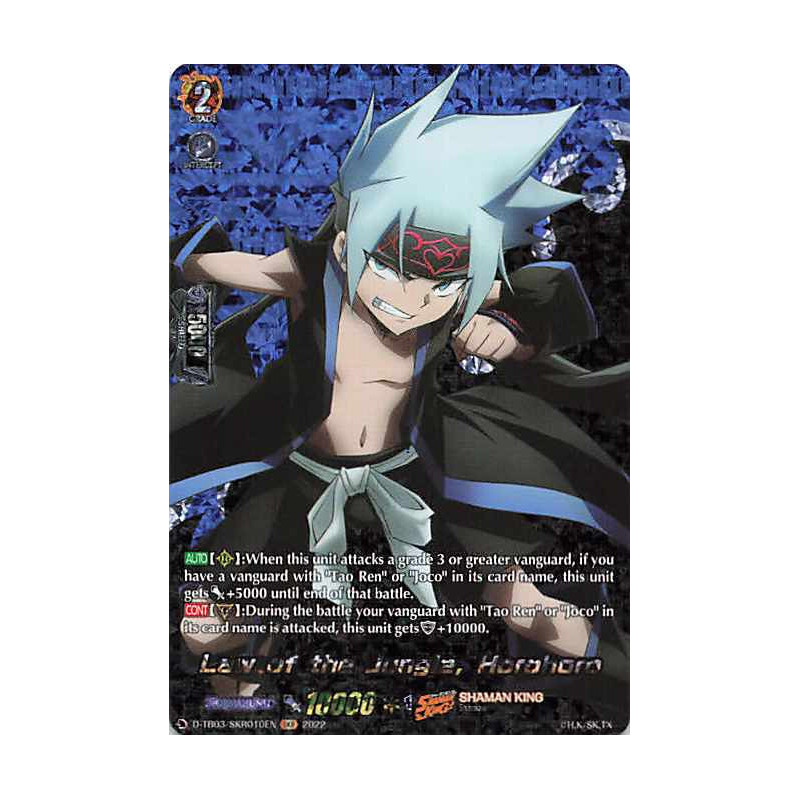 Vanguard_TCG_card_D-TB03_SKR010EN_SKR_Law_of_the_Jungle_Horohoro_SHAMAN_KING