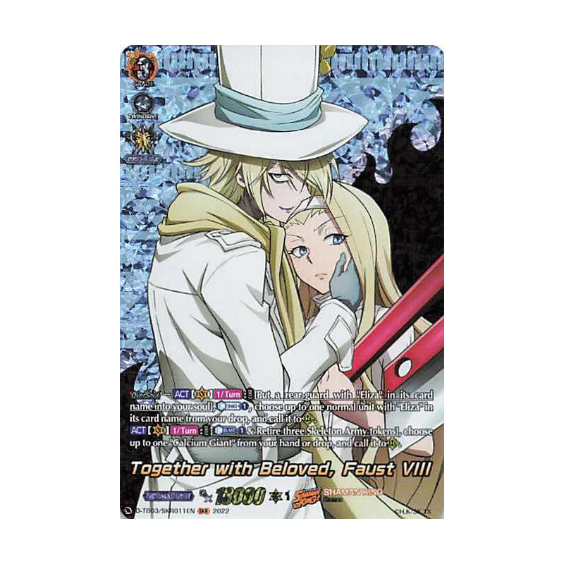 Vanguard_TCG_card_D-TB03_SKR011EN_SKR_Together_with_Beloved_Faust_VIII_SHAMAN_KING