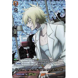 Vanguard_TCG_card_D-TB03_SKR012EN_SKR_I_ll_Sacrifice_These_Legs_for_Her_Sake_Faust_VIII_SHAMAN_KING