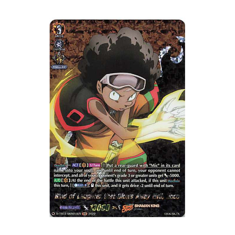 Vanguard_TCG_card_D-TB03_SKR014EN_SKR_Wind_of_Laughter_that_Blows_Away_Evil_Joco_SHAMAN_KING