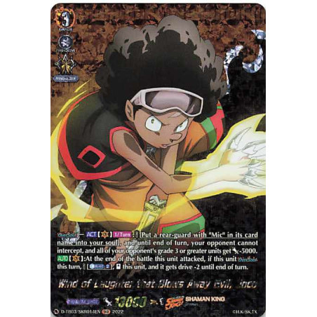 Vanguard_TCG_card_D-TB03_SKR014EN_SKR_Wind_of_Laughter_that_Blows_Away_Evil_Joco_SHAMAN_KING