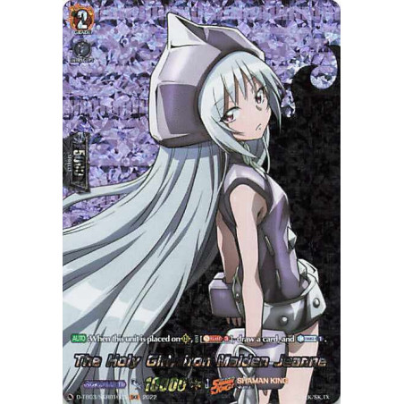 Vanguard_TCG_card_D-TB03_SKR016EN_SKR_The_Holy_Girl_Iron_Maiden_Jeanne_SHAMAN_KING