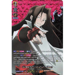 Vanguard_TCG_card_D-TB03_SKR018EN_SKR_Great_Onmyoji_Hao_SHAMAN_KING