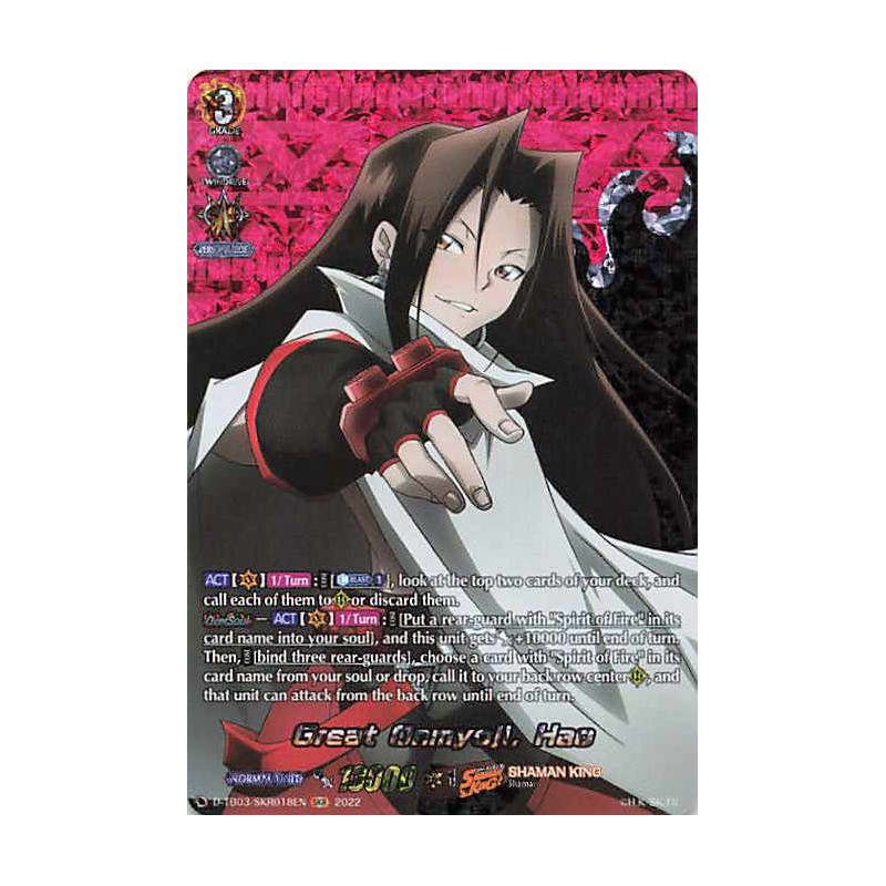 Vanguard_TCG_card_D-TB03_SKR018EN_SKR_Great_Onmyoji_Hao_SHAMAN_KING